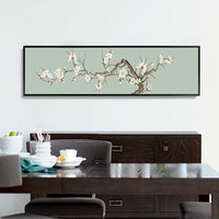 忆画新中式卧室床头装饰画有框画现代简约客厅挂画壁画沙发背景墙画 白定梅B 爵士黑45*160cm适配1.8米床