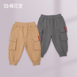 Cotton Town 棉花堂 儿童裤子秋冬新款男女童洋气长裤宝宝宽松束脚裤
