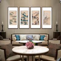 弘舍 新中式客厅装饰画山水画四条屏国画挂画壁画真迹收藏送礼 春夏秋冬 雅致胡桃 成品尺寸： 高105*宽50cm*4