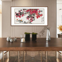 弘舍 餐厅装饰画国画新中式客厅挂画过道壁画水果画 典雅紅褐  《多吉多利》 成品尺寸 宽168*高88cm