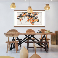 弘舍 餐厅装饰画国画新中式客厅挂画过道壁画水果画 田园柚木  《福禄满堂》 成品尺寸 宽168*高88cm