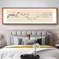 齐白石荷花卧室装饰画白玉兰床头挂画新中式有框画现代简约客厅壁画沙发背景墙画 B咏梅 35*120cm古韵桃木色