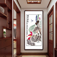积善 新中式国画花鸟画齐白石荷花客厅沙发背景墙壁画办公室装饰字画走廊过道玄关挂画 带框(实木外框+有机玻璃）165*80cm/幅