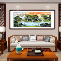 积善 客厅装饰画国画山水画旭日东升领导办公室沙发背景墙字画聚宝盆风水风景靠山图挂画壁画 旭日东升D 有框(实木外框+有机玻璃）105*50cm/幅