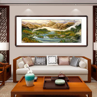 积善 客厅装饰画国画山水画旭日东升领导办公室沙发背景墙字画聚宝盆风水风景靠山图挂画壁画 福山秀水A 有框(实木外框+有机玻璃）268*110cm/幅