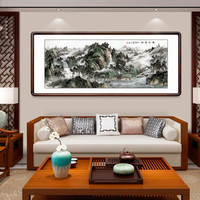 积善 客厅装饰画国画山水画旭日东升领导办公室沙发背景墙字画聚宝盆风水风景靠山图挂画壁画 福山秀水B 有框(实木外框+有机玻璃）217*110cm/幅