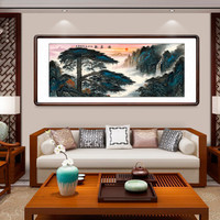 积善 客厅装饰画国画山水画旭日东升领导办公室沙发背景墙字画聚宝盆风水风景靠山图挂画壁画 迎客松 有框(实木外框+有机玻璃）217*110cm/幅