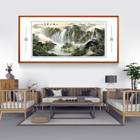 积善 客厅装饰画国画山水画旭日东升领导办公室沙发背景墙字画聚宝盆风水风景靠山图挂画壁画 旭日东升E新款工艺内嵌卡纸 有框(实木外框+有机玻璃）268*110cm/幅
