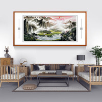 积善 客厅装饰画国画山水画旭日东升领导办公室沙发背景墙字画聚宝盆风水风景靠山图挂画壁画 旭日东升G新款工艺内嵌卡纸 有框(实木外框+有机玻璃）165*80cm/幅