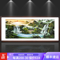 积善 客厅装饰画国画山水画旭日东升领导办公室沙发背景墙字画聚宝盆风水风景靠山图挂画壁画 旭日东升B 有框(实木外框+有机玻璃）125*65cm/幅