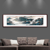 中式客厅装饰画国画山水画办公室沙发背景墙字画走廊玄关挂画书房卧室壁画挂画 四开 四开有框(实木框+有机玻璃)165*50cm/幅