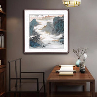 中式客厅装饰画国画山水画办公室沙发背景墙字画走廊玄关挂画书房卧室壁画挂画 斗方 四尺斗方(实木框+有机玻璃)85*85cm