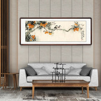 积善 国画写意花鸟画中式客厅装饰画办公室书房壁画卧室床头挂画 黄金满枝 四开有框165*50cm