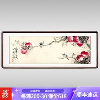 积善 国画写意花鸟画中式客厅装饰画办公室书房壁画卧室床头挂画 长寿品清风 四开有框165*50cm