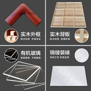 积善 国画山水画客厅办公室装饰画沙发背景墙壁画风水字画书房领导办公室酒店挂画白雪石千峰竞秀 溪山神韵A 有框(实木外框+有机玻璃）165*80cm/幅