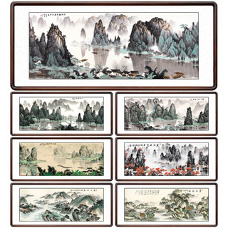 积善 国画山水画客厅办公室装饰画沙发背景墙壁画风水字画书房领导办公室酒店挂画白雪石千峰竞秀 溪山神韵B 有框(实木外框+有机玻璃）125*65cm/幅