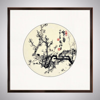 积善 客厅装饰画字画沙发背景墙玄关过道走廊书房挂画壁画梅兰竹菊 梅-斗方 美国进口黄杨木外框55x55cm