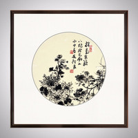 积善 客厅装饰画字画沙发背景墙玄关过道走廊书房挂画壁画梅兰竹菊 菊-斗方 美国进口黄杨木外框45x45cm