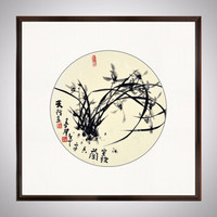 积善 客厅装饰画字画沙发背景墙玄关过道走廊书房挂画壁画梅兰竹菊 兰-斗方 美国进口黄杨木外框65x65cm