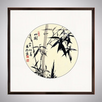 积善 客厅装饰画字画沙发背景墙玄关过道走廊书房挂画壁画梅兰竹菊 竹-斗方 美国进口黄杨木外框45x45cm