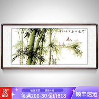 积善 客厅装饰画手绘国画竹子画办公室字画书房挂画沙发背景墙画玄关过道走廊餐厅 四尺有框165x80cm（实木外框+有机玻璃） 手绘作品，画面构图不同，介意者联系客服
