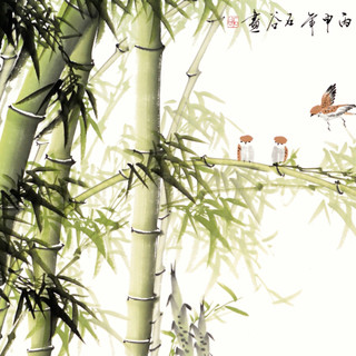 积善 客厅装饰画手绘国画竹子画办公室字画书房挂画沙发背景墙画玄关过道走廊餐厅 三尺有框125x65cm（实木外框+有机玻璃） 手绘作品，画面构图不同，介意者联系客服