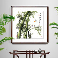 积善 客厅装饰画手绘国画竹子画办公室字画书房挂画沙发背景墙画玄关过道走廊餐厅 斗方有框65x65cm（实木外框+有机玻璃） 手绘作品，画面构图不同，介意者联系客服