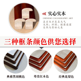 积善 客厅装饰画手绘国画竹子画办公室字画书房挂画沙发背景墙画玄关过道走廊餐厅 三尺有框125x65cm（实木外框+有机玻璃） 手绘作品，画面构图不同，介意者联系客服