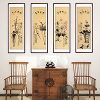积善 玄关装饰画梅兰竹菊四条屏字画手绘中式客厅沙发背景墙挂画壁画 梅兰竹菊B 实木外框+有机玻璃135*50cm/幅