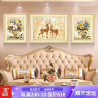 积善 简欧客厅装饰画字画欧式沙发背景墙画美式玄关油画壁画现代大气餐厅走廊过道三联组合挂画 福禄富贵-香槟金框（防水工艺） 中100*70左右50*70（2.8m沙发推荐）