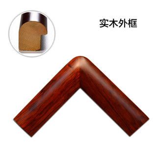 积善 字画中堂画紫气东来餐厅墙面客厅装饰画沙发背景墙紫藤卧室书房玄关壁画走廊挂画 三尺斗方65*65cm