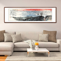 积善 国画山水画客厅办公室装饰画沙发背景墙壁画风水字画书房酒店挂画沁园春 念奴娇 七律 七律 小六尺带框217*83cm/幅
