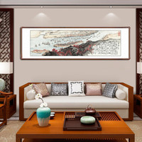积善 国画山水画客厅办公室装饰画沙发背景墙壁画风水字画书房酒店挂画沁园春 念奴娇 七律 念奴娇 四尺对开带框165*50cm/幅