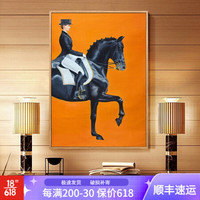 积善 现代简约玄关装饰画马壁画客厅沙发背景墙画走廊过道竖版挂画壁画 左马 40*60cm