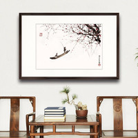 积善 新中式装饰画书房办公室挂画餐厅客厅玄关画卧室床头墙画走廊过道壁画傅抱石行舟 进口黄杨木-胡桃 手工装裱高60*长90cm