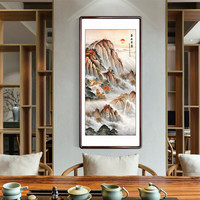 积善 中式装饰画国画山水画无水靠山书房客厅办公室挂画沙发背景墙画走廊过道玄关画竖幅泰山日出招财字画 竖幅 105x50cm/幅