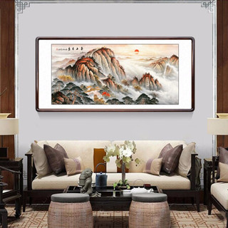 积善 中式装饰画国画山水画无水靠山书房客厅办公室挂画沙发背景墙画走廊过道玄关画竖幅泰山日出招财字画 横幅 三尺带框125*65cm/幅