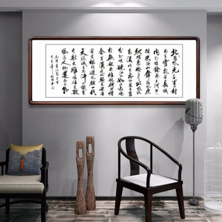 积善 名家手绘字画书法作品沁园春雪真迹办公室挂画客厅装饰画公司企业文化墙壁画书房 沁园春雪 大六尺带框215*110cm/幅