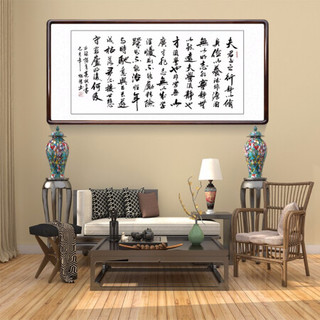 积善 名家手绘字画书法作品沁园春雪真迹办公室挂画客厅装饰画公司企业文化墙壁画书房 沁园春雪 大六尺带框215*110cm/幅