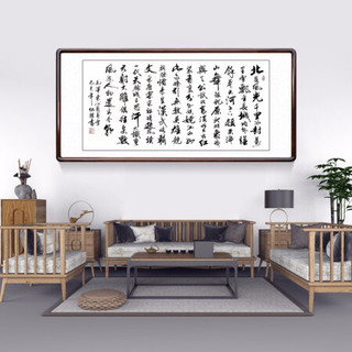 积善 名家手绘字画书法作品沁园春雪真迹办公室挂画客厅装饰画公司企业文化墙壁画书房 沁园春雪 大六尺带框215*110cm/幅