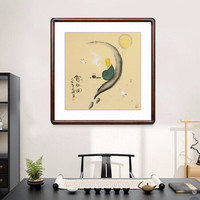 积善 名家纯手绘国画客厅装饰画山水画现代新中式沙发背景墙办公室人物挂画走廊玄关壁画 赏秋图 四尺斗方85x85cm/幅