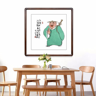 积善 现代新中式国画客厅装饰字画山水画沙发背景墙画办公室搞笑人物挂画餐厅走廊玄关壁画 有钱真好 三尺斗方带框65x65cm/幅