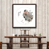 积善 新中式花鸟画客厅装饰画办公室字画走廊过道玄关竖版挂画餐厅壁画 雪中香 55x55cm/幅