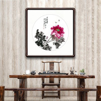 积善 新中式花鸟画客厅装饰画办公室字画走廊过道玄关竖版挂画餐厅壁画 大富贵 85x85cm/幅