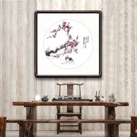 积善 新中式花鸟画客厅装饰画办公室字画走廊过道玄关竖版挂画餐厅壁画 十里香 85x85cm/幅