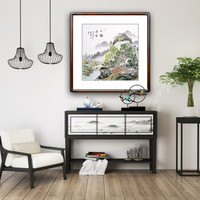 积善 名家手绘斗方山水画客厅装饰画字画沙发背景墙挂画壁画玄关过道走廊有框画 山青水秀 85x85cm/幅