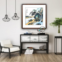 积善 名家手绘斗方山水画客厅装饰画字画沙发背景墙挂画壁画玄关过道走廊有框画 山高水长 85x85cm/幅