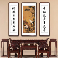 积善 国画福寿中堂画客厅装饰画名家手写书法字画堂屋大堂对联中式鸿运当头山水挂画壁画 松鹤延年B 中125x65左右125x32cm