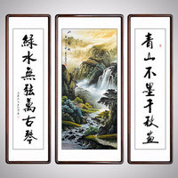 积善 国画福寿中堂画客厅装饰画名家手写书法字画堂屋大堂对联中式鸿运当头山水挂画壁画 仙山福地 中125x65左右125x32cm