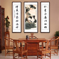 积善 国画福寿中堂画客厅装饰画名家手写书法字画堂屋大堂对联中式鸿运当头山水挂画壁画 松鹤朝阳 中125x65左右125x32cm